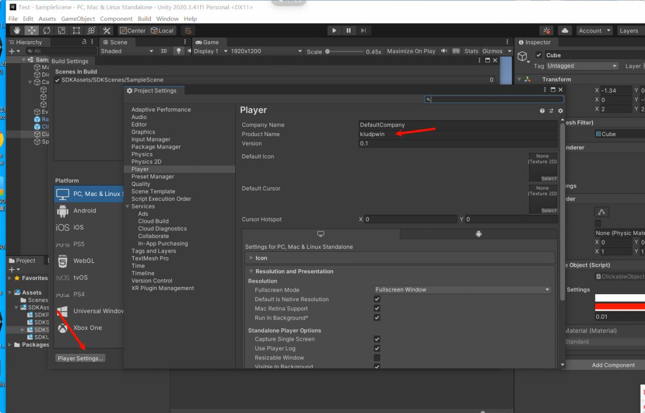 How to Make Interactive TUIO Game How to Make Interactive TUIO Game