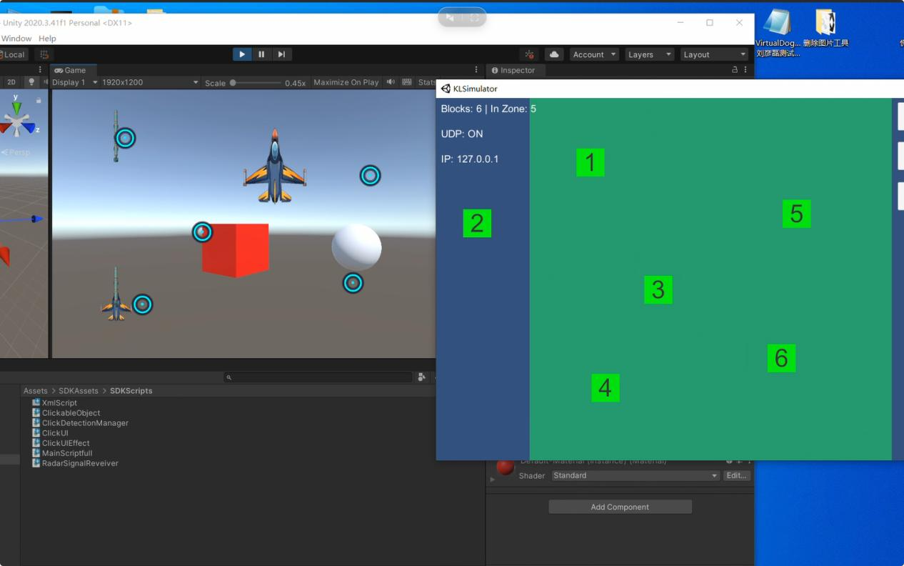 How to Make Interactive TUIO Game How to Make Interactive TUIO Game