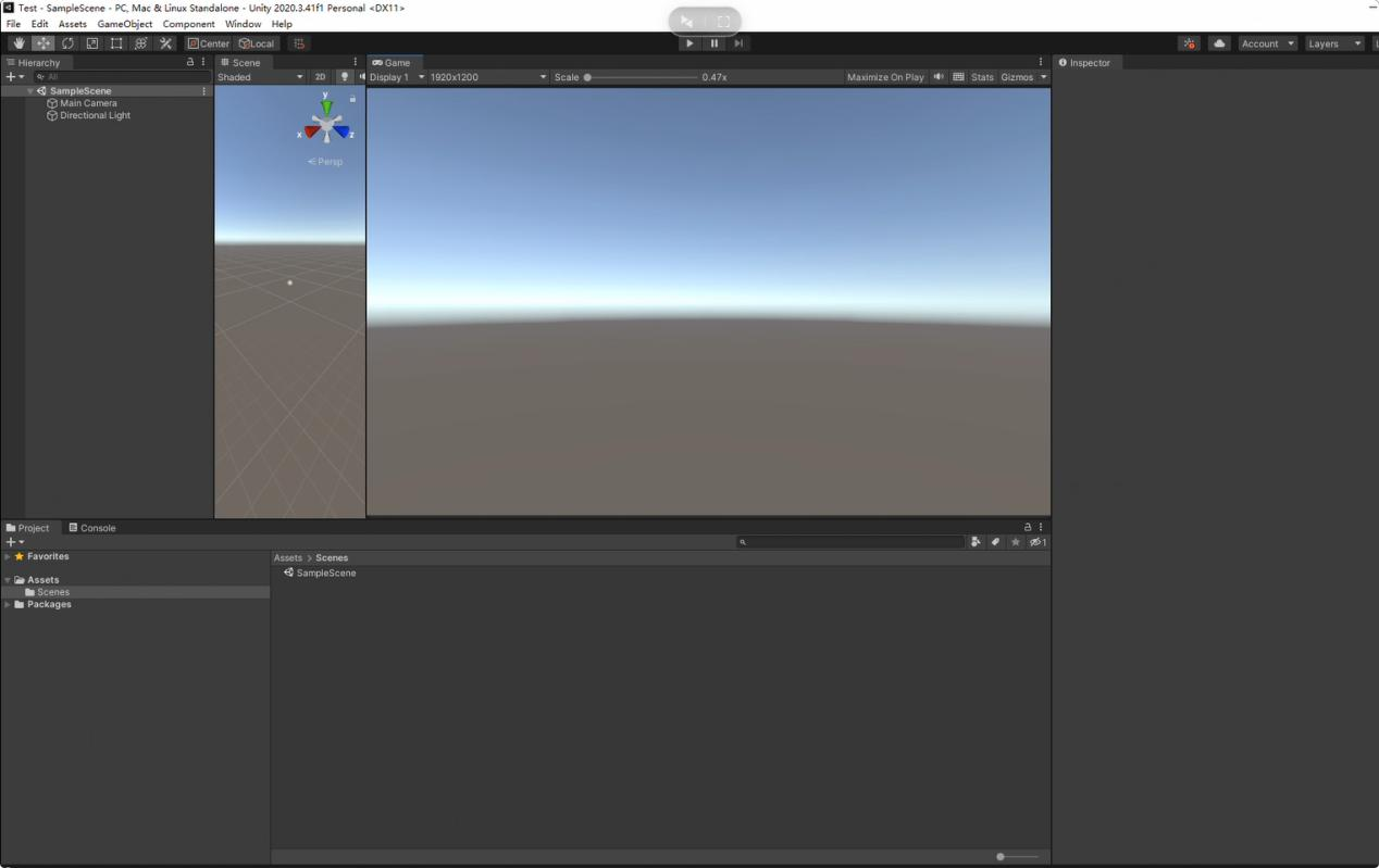 create a new application project create a new application project