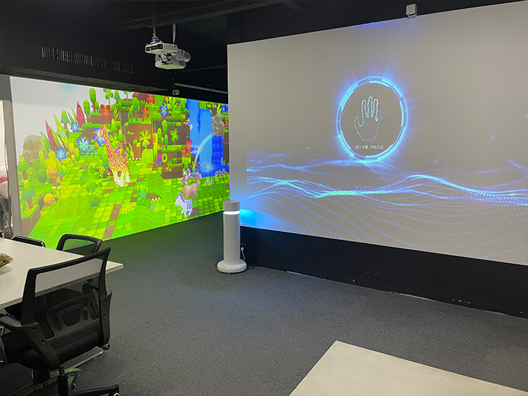 interactive meeting room 