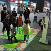 Portable Floor Projector