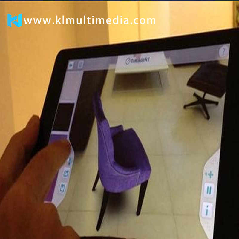 Interactive Design Room