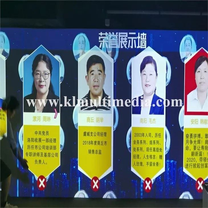 interactive digital wall