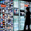 Interactive Video Wall