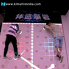 Projection Climbing Game