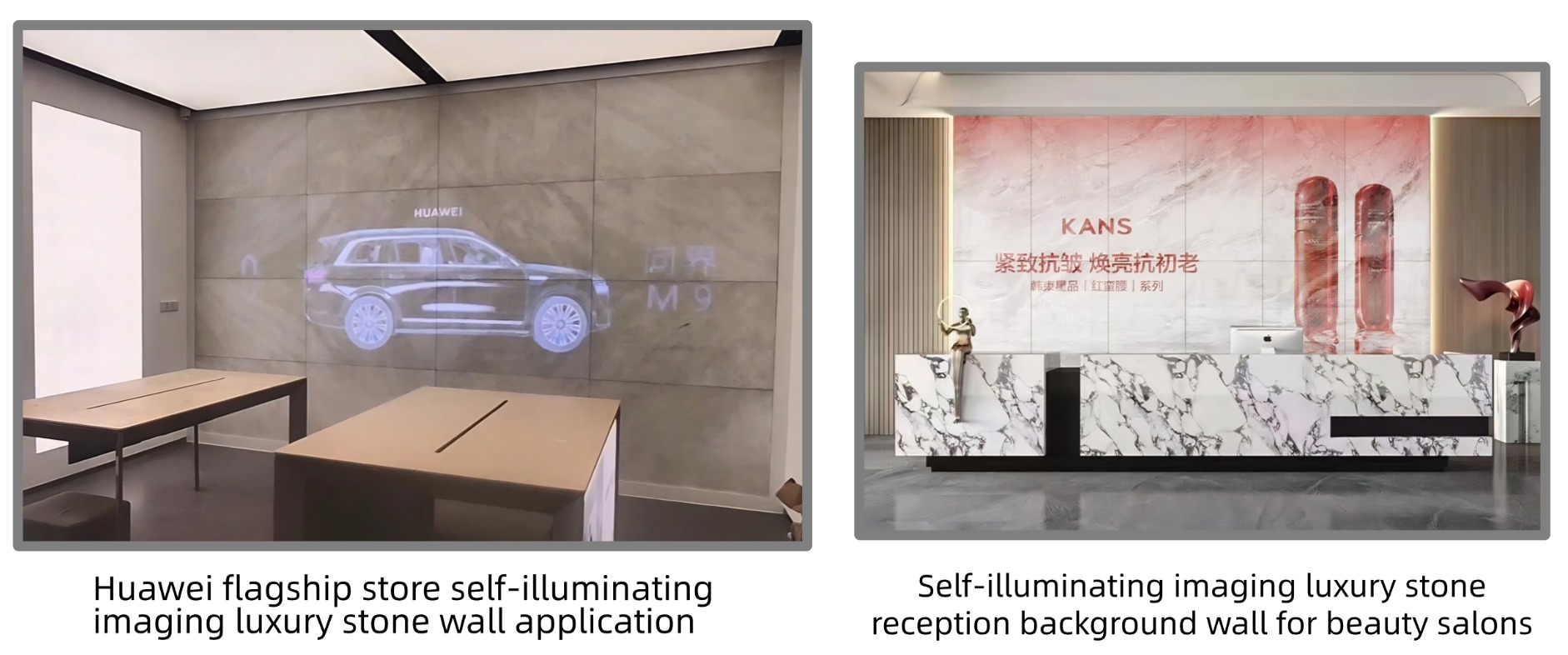 digital building materials Brand store wall application