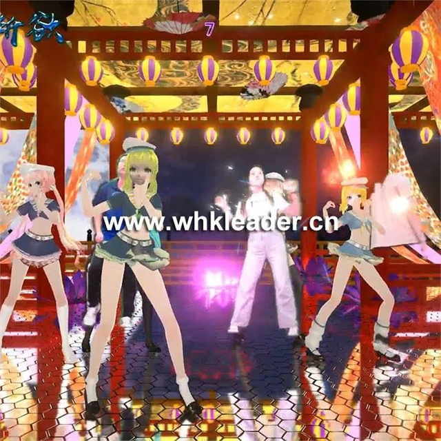 Interactive Dance Games