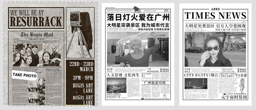 different layout styles