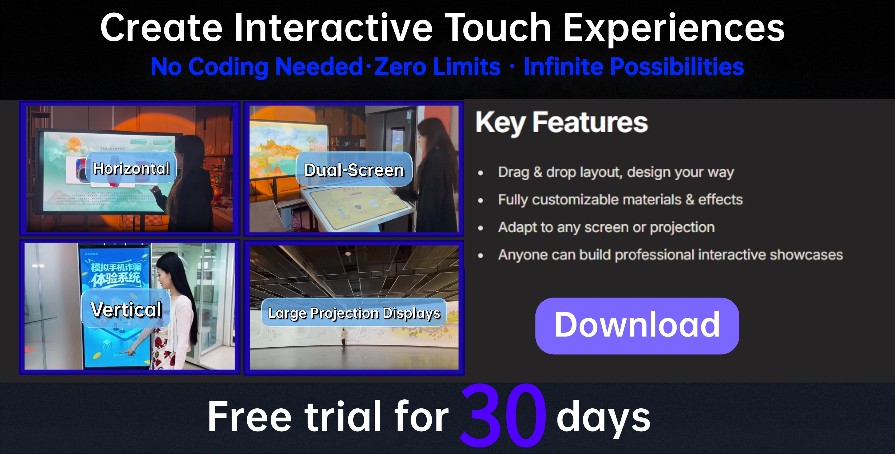 Touch screen software free trial download