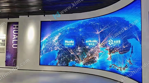 Interactive Museum Display