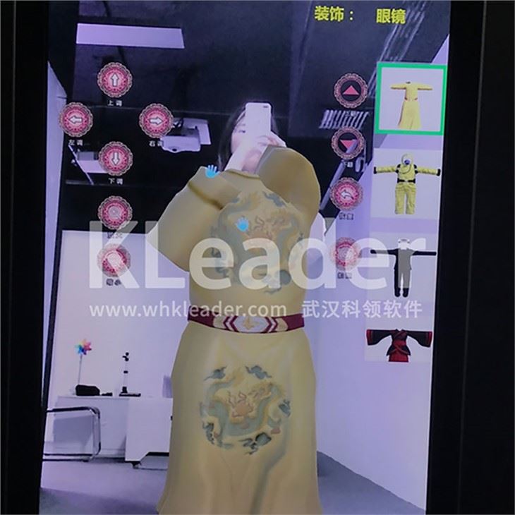 3D Virtual Fitting for Museum