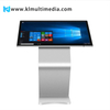 Touch Screen Monitor