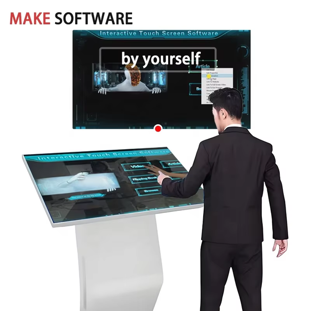 Touch Screen Software