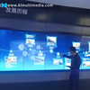 Interactive Led Wall
