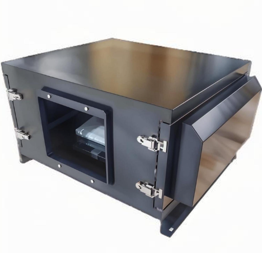 Outdoor waterproof projector