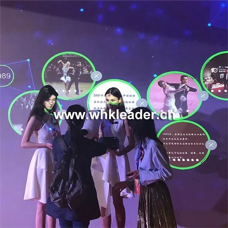 Interactive Digital Wall