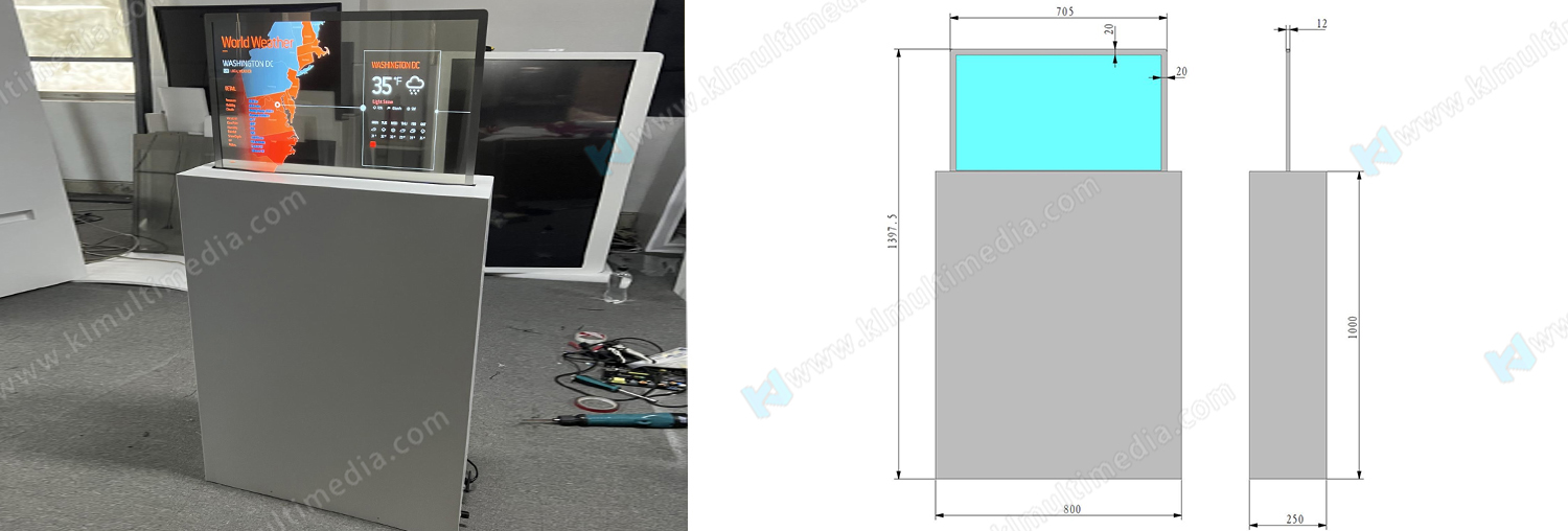 30-inch height-adjustable transparent OLED screen