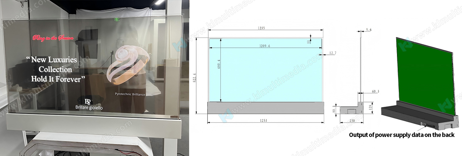 55-inch desktop transparent3.1