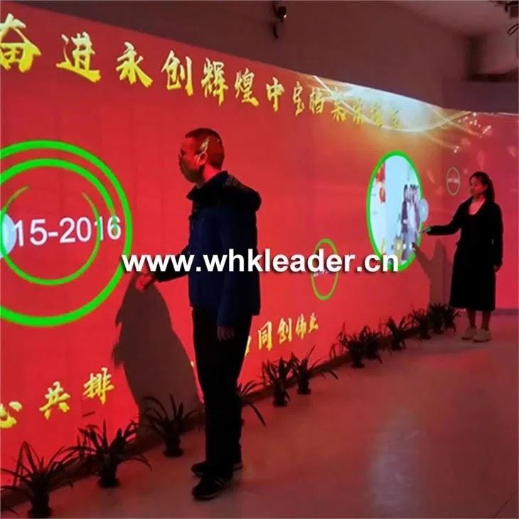 Interactive Digital Wall