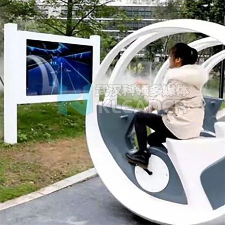 outdoor gaming bike
