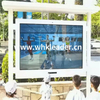 Outdoor Interactive Kiosk