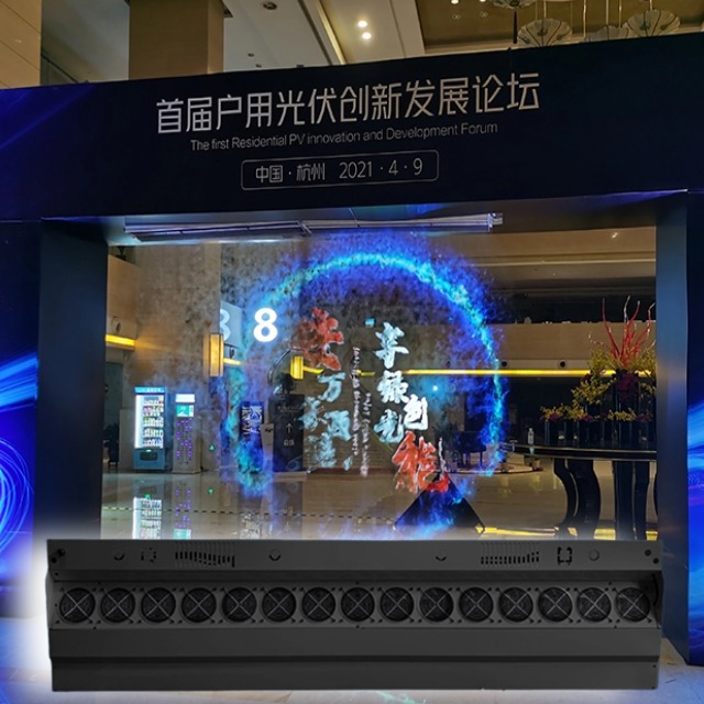 Fog Projector Screen