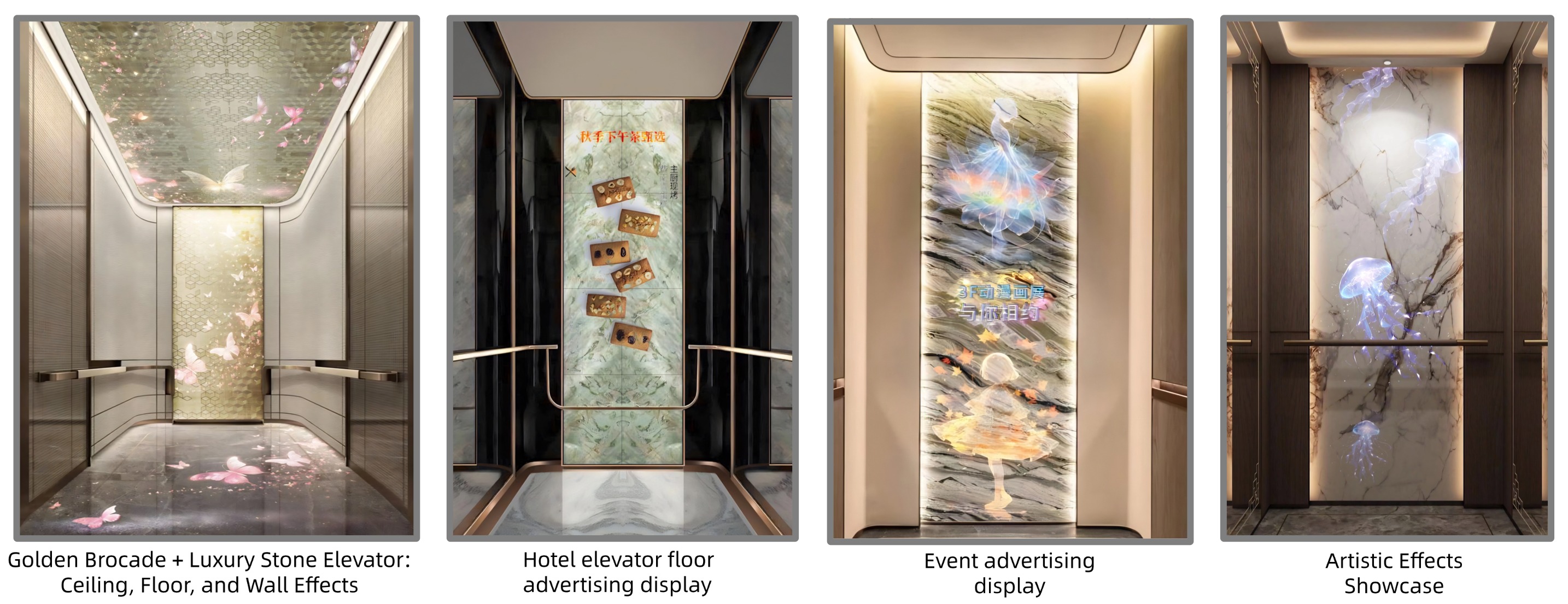 Elevator Digital Building Materials Application