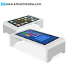 interactive touch table