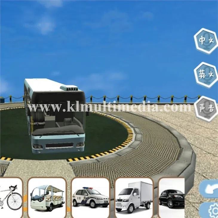 Occupational Therapy Games