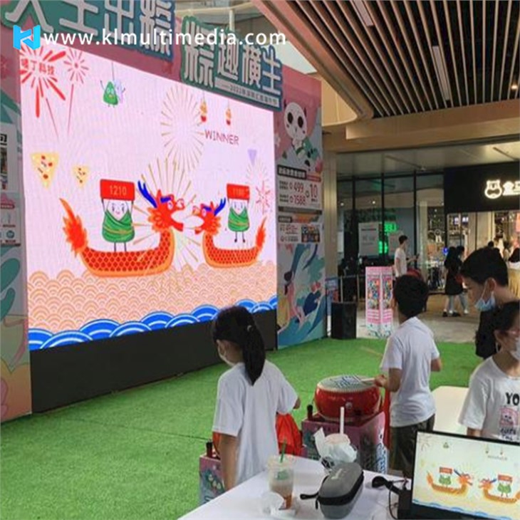 interactive advertising