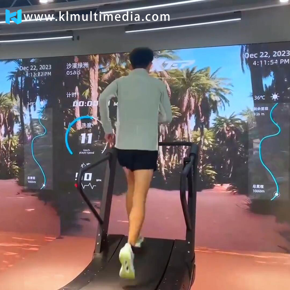 Virtual Gaming Treadmill