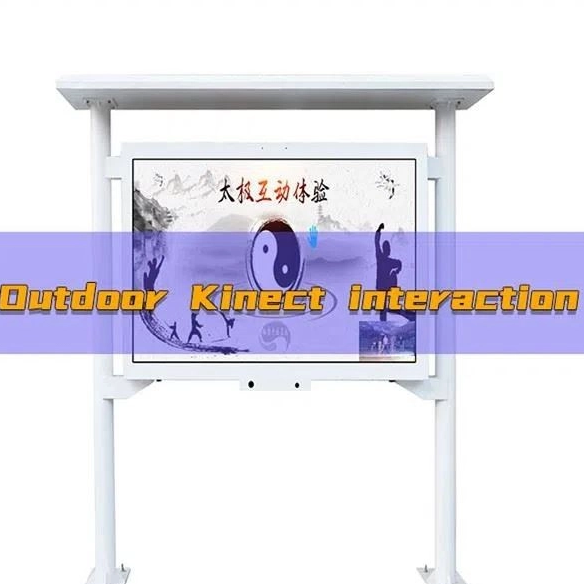 Outdoor Interactive Kiosk