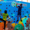 Projection Climbing Wall