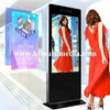 Interactive Kiosks