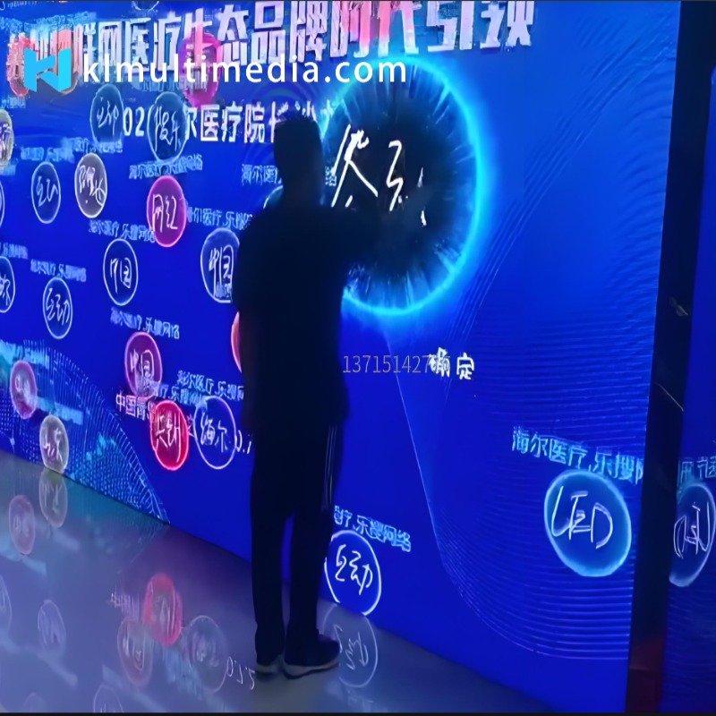 Interactive Led Wall