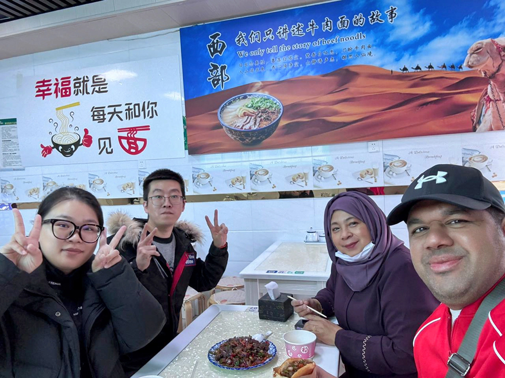 United Arab Emirates