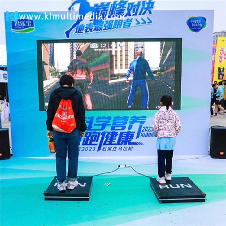 Interactive Ads for event