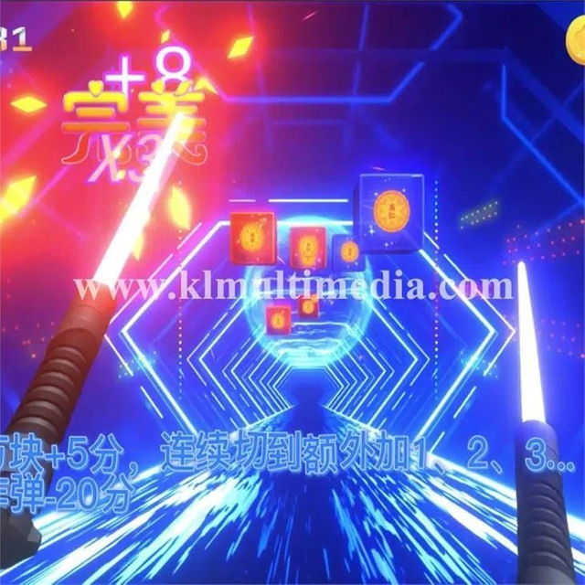 Interactive Lightsaber