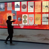 Interactive Video Wall