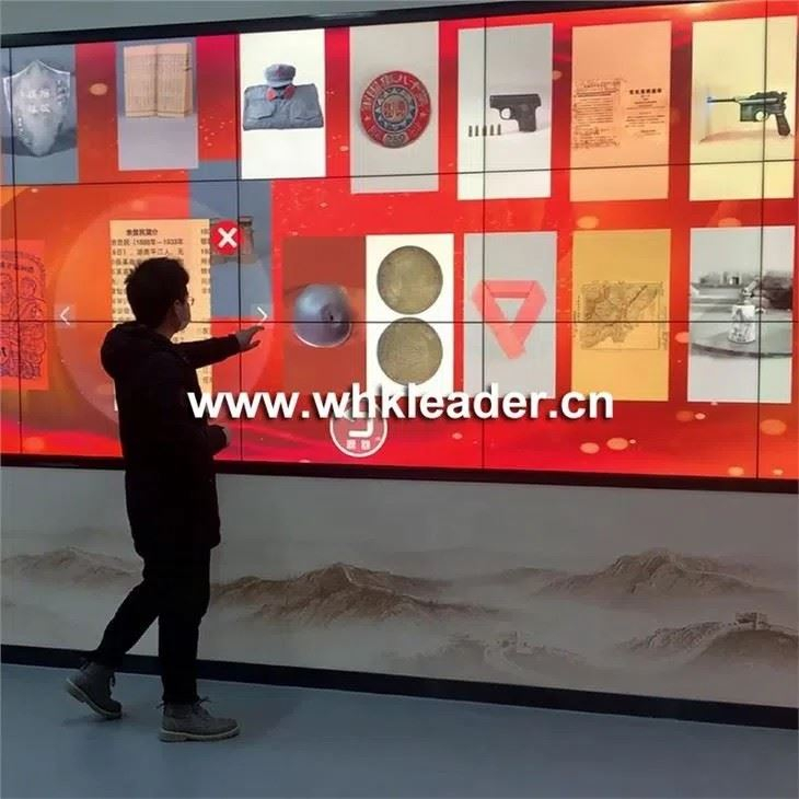 Interactive Video Wall