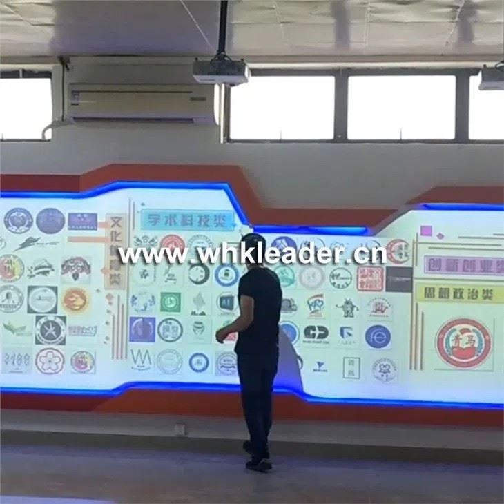 Exhibition Interactive Wall