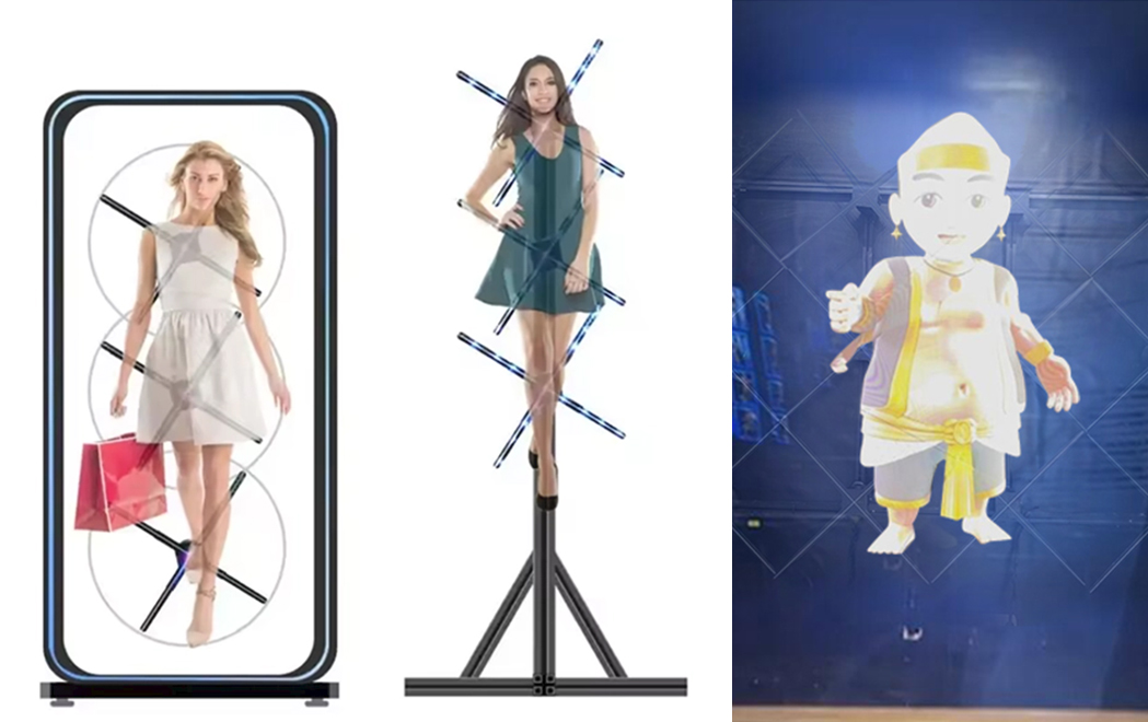 Human-Shaped Hologram Fan