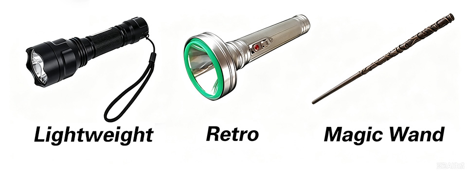 flashlight-AR