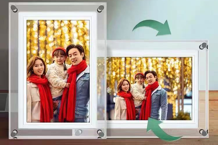 Digital Art Frame