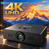 Hisense 4k Projector