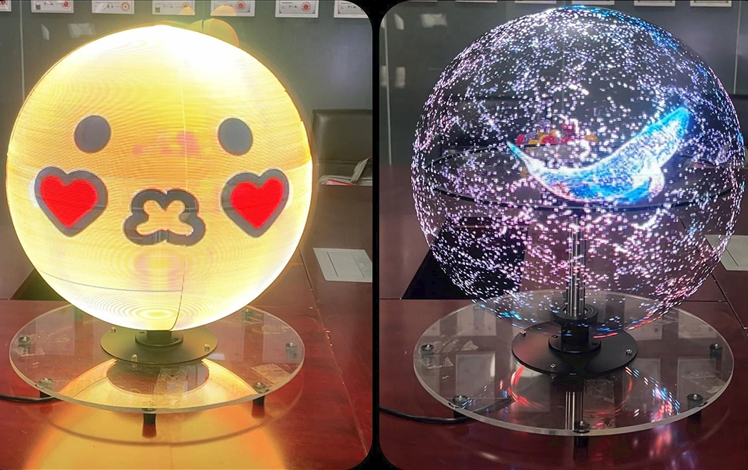 Circular 3D Hologram Fan